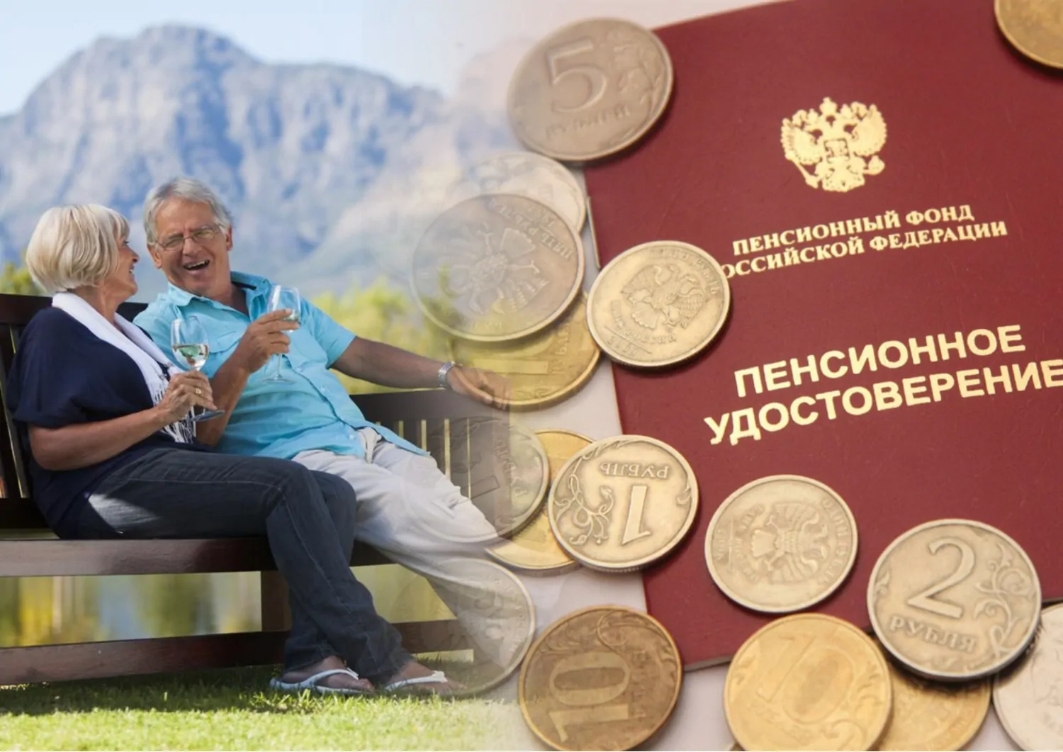 Страхование жизни и здоровья